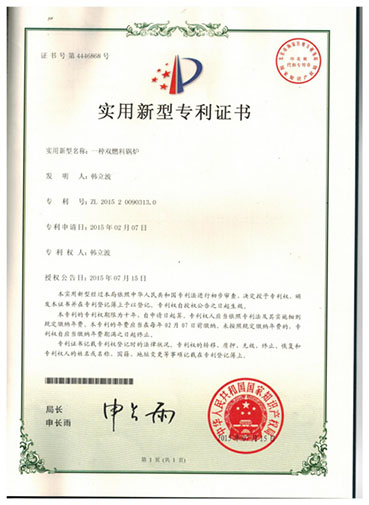 201708210121596406.jpg 201708210121596406.jpg