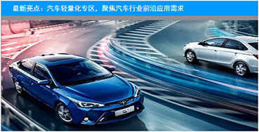 201708230853173303.jpg 201708230853173303.jpg