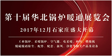 201708311014596700.jpg 201708311014596700.jpg