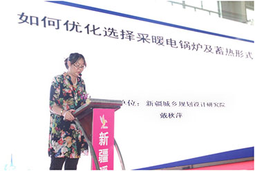 201709010954004356.jpg 201709010954004356.jpg