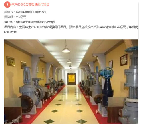 201712121117191346.jpg 201712121117191346.jpg