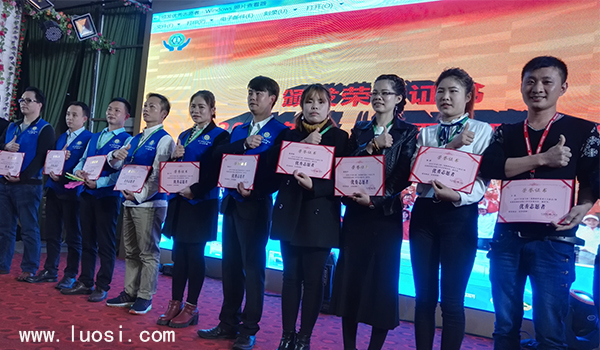 2017122115482136.jpg 2017122115482136.jpg