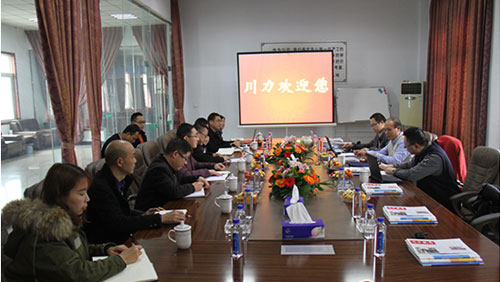 201712280906236586.jpg 201712280906236586.jpg