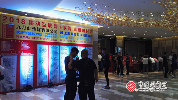 201809110928593508.jpg 201809110928593508.jpg