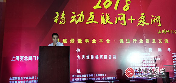 201809110929281017.jpg 201809110929281017.jpg