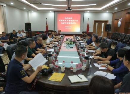 201809110143053356.jpg 201809110143053356.jpg