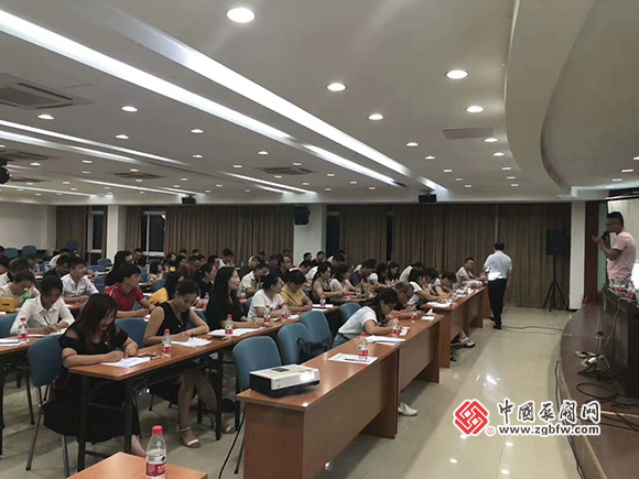 201809171026158864.jpg 201809171026158864.jpg