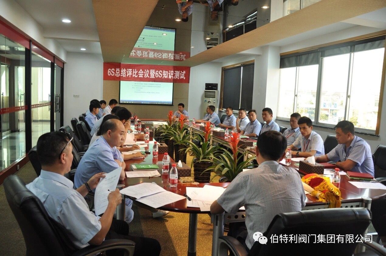 QQ圖片20181013160443.jpg QQ圖片20181013160443.jpg