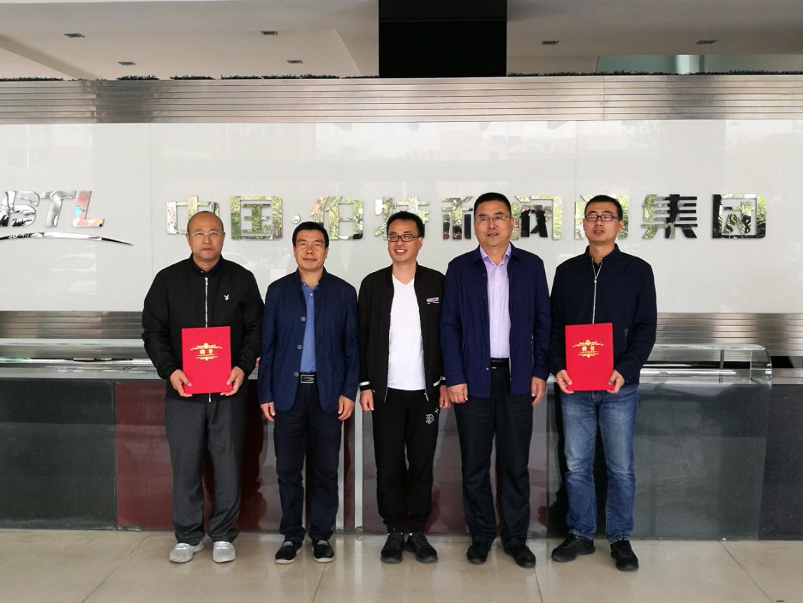 201810181006501281.jpg 201810181006501281.jpg