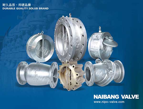 耐邦閥門01.jpg 耐邦閥門01.jpg