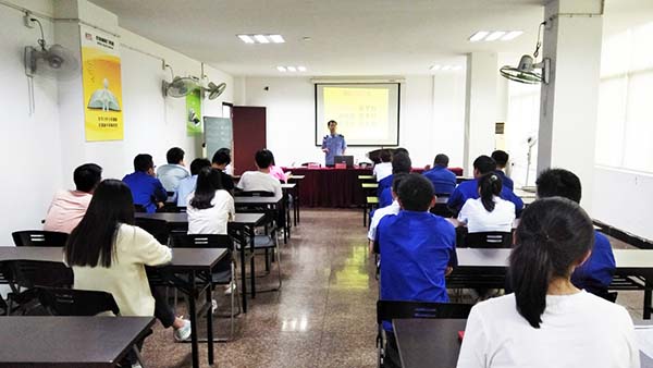 伯特利公司02.jpg 伯特利公司02.jpg