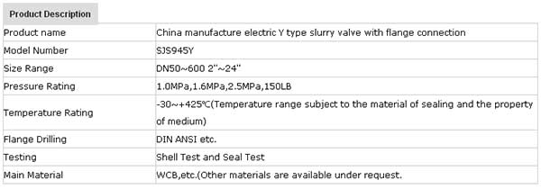 立信閥門02.jpg 立信閥門02.jpg
