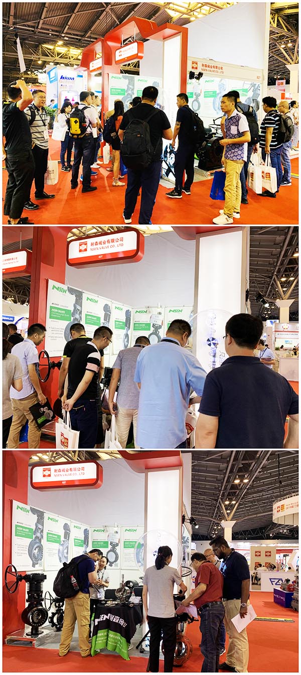 耐森閥門參展圖02.jpg 耐森閥門參展圖02.jpg