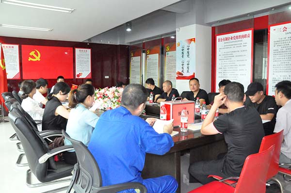 換屆選舉01.jpg 換屆選舉01.jpg