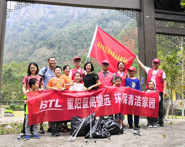 慰問抗戰老兵02.jpg 慰問抗戰老兵02.jpg