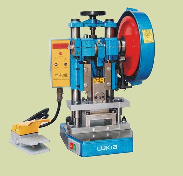 HT-306沖卡機(jī).jpg HT-306沖卡機(jī).jpg