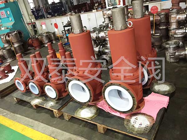 襯氟安全閥3.jpg 襯氟安全閥3.jpg