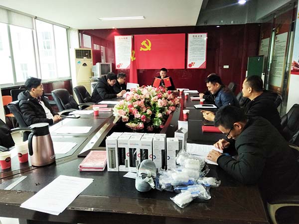 伯特利產業鏈聯合支部召開民主生活會1.jpg 伯特利產業鏈聯合支部召開民主生活會1.jpg