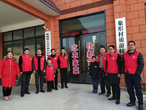 QQ圖片20200125134331.jpg QQ圖片20200125134331.jpg