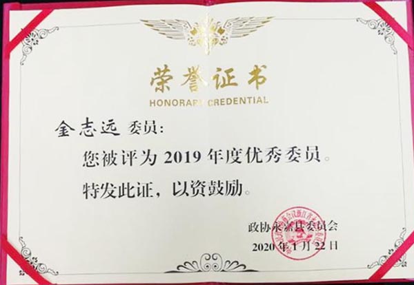 歐拉姆閥門新�?3.jpg 歐拉姆閥門新�?3.jpg