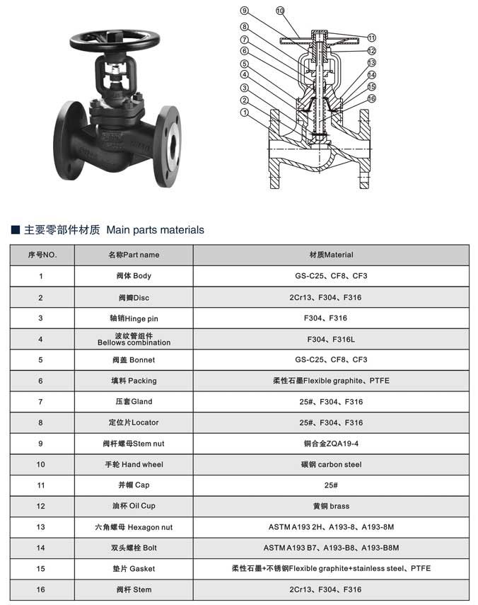 20150806170453_41178.jpg 20150806170453_41178.jpg