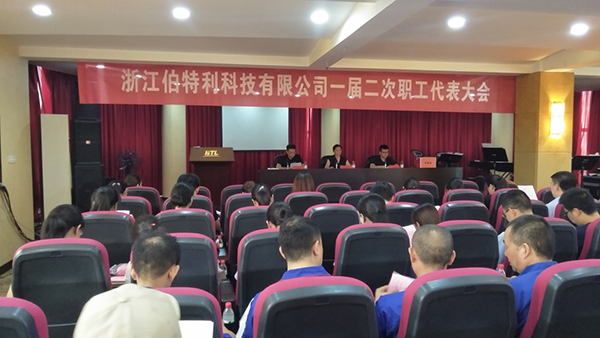 圖片2.png 圖片2.png