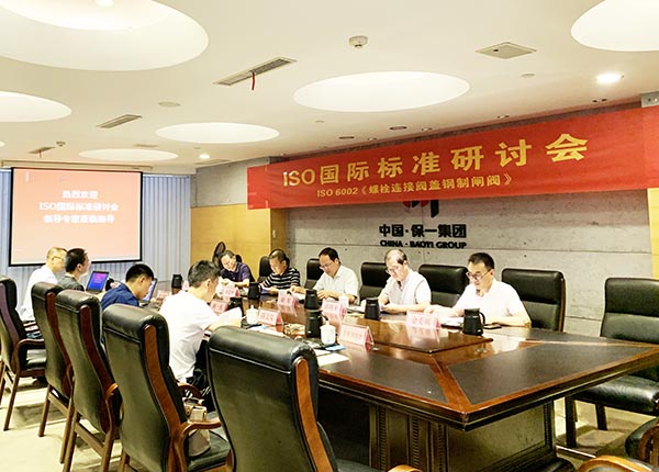 伯特利閥�?1.jpg 伯特利閥�?1.jpg