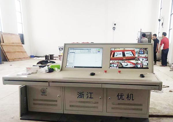 浙江優(yōu)機(jī).jpg 浙江優(yōu)機(jī).jpg