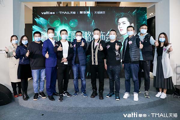 華帝1.jpg 華帝1.jpg