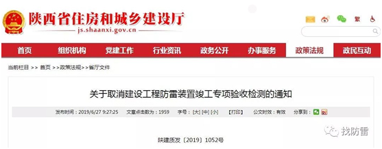 新光1.jpg 新光1.jpg