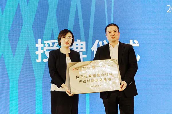 歐拉姆閥門圖1.jpg 歐拉姆閥門圖1.jpg