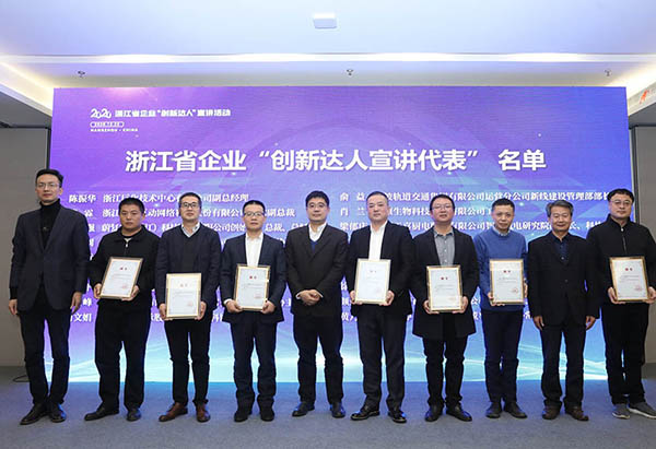 歐拉�?1.jpg 歐拉�?1.jpg