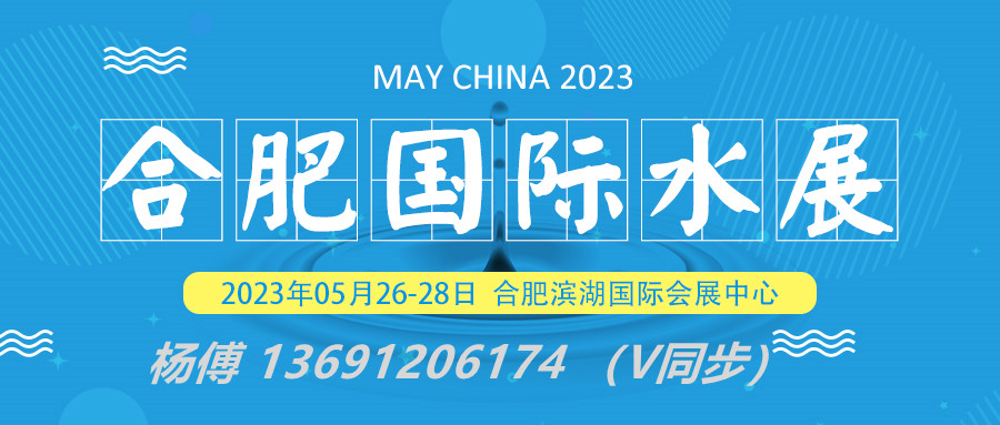 2023�?3_副本.jpg 2023�?3_副本.jpg