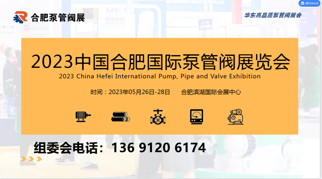 3ef58843a8c058f69091b0bff128b40_副本.png 3ef58843a8c058f69091b0bff128b40_副本.png