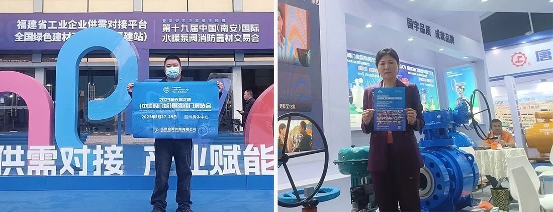 微信圖片_20230426163744.jpg 微信圖片_20230426163744.jpg