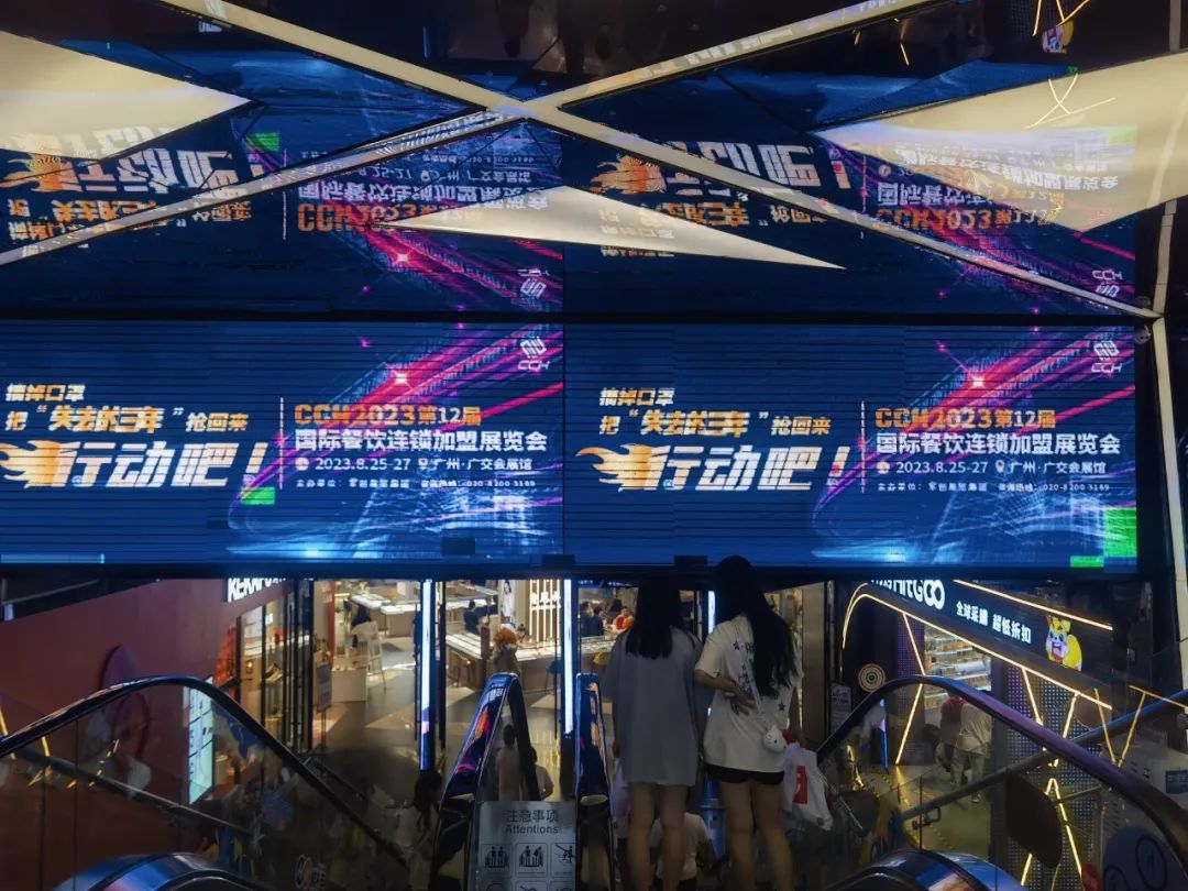 1690451235753369.jpg 1690451235753369.jpg