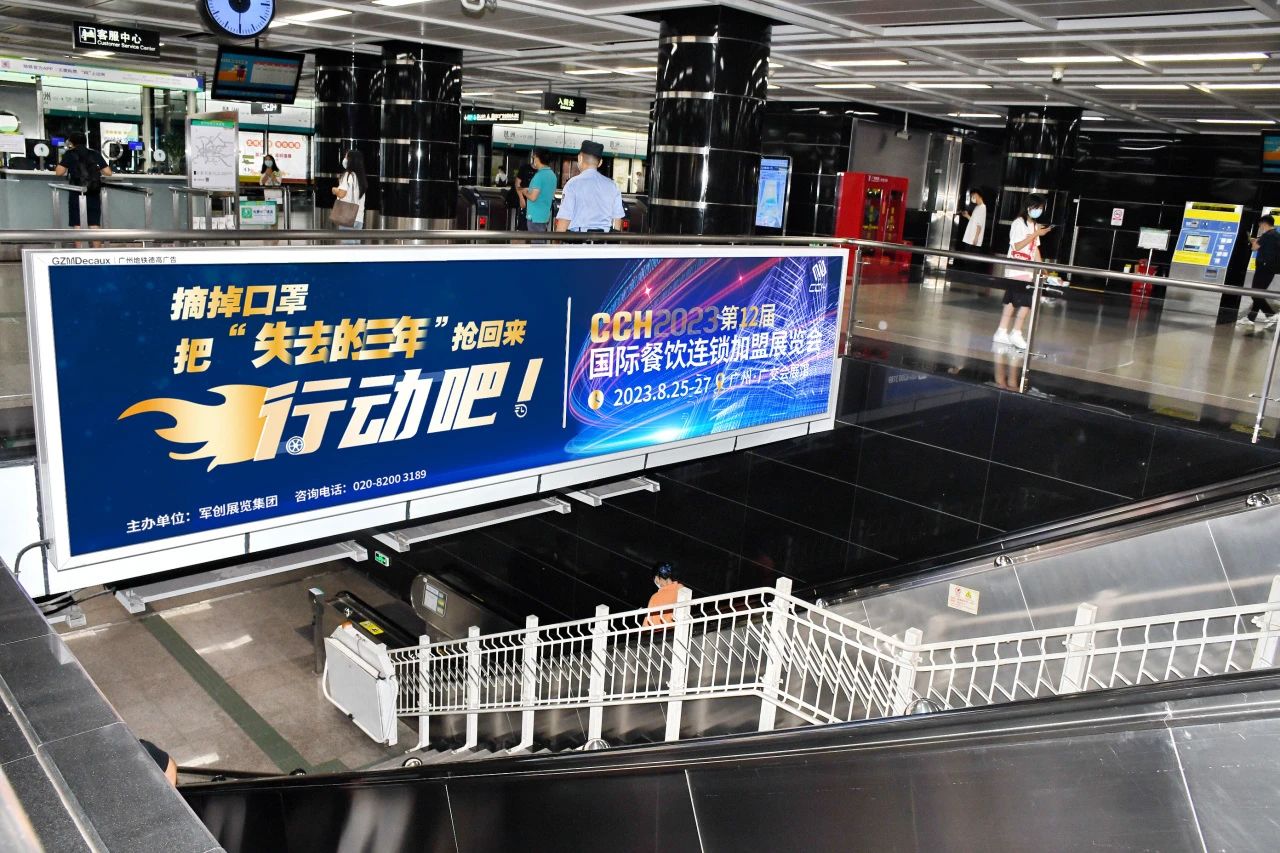 1690451523124818.jpg 1690451523124818.jpg