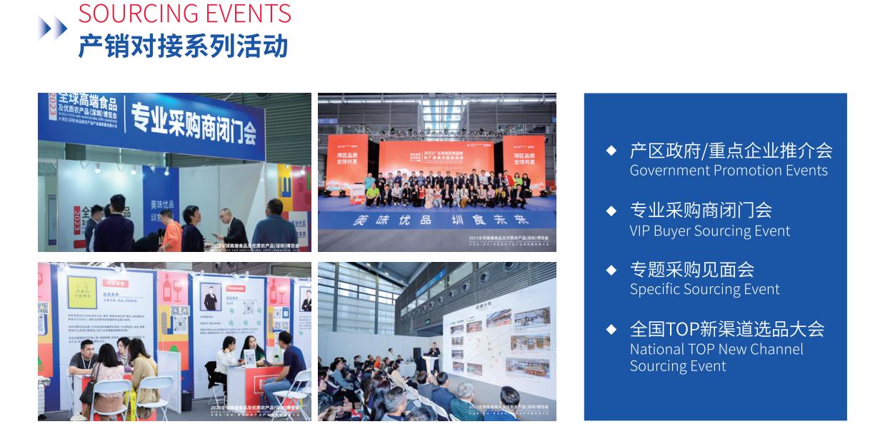 產銷(1).jpg 產銷(1).jpg