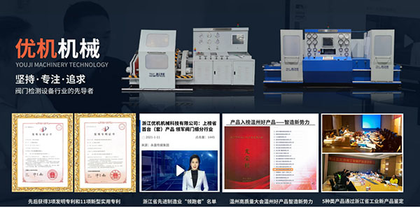 圖片3.jpg 圖片3.jpg