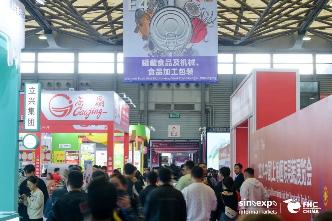 ��ʳ����֮�s!2025�Ї�(gu��)ʳƷչFHC-�M(j��n)��ʳ��չ�[��(hu��)