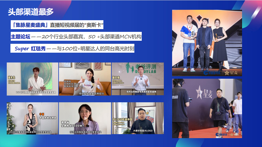 微信圖片_20241209105037.png 微信圖片_20241209105037.png