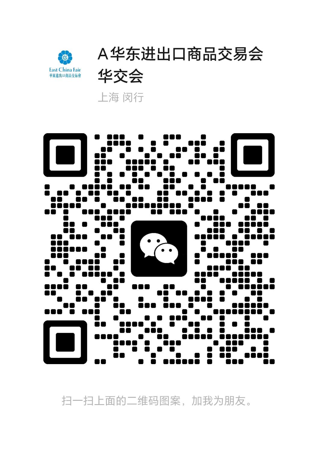 微信圖片_20250714153502.jpg 微信圖片_20250714153502.jpg