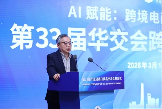 微信截圖_20250716152123.png 微信截圖_20250716152123.png