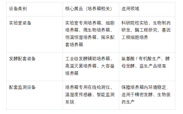 1760510315562.jpg 1760510315562.jpg