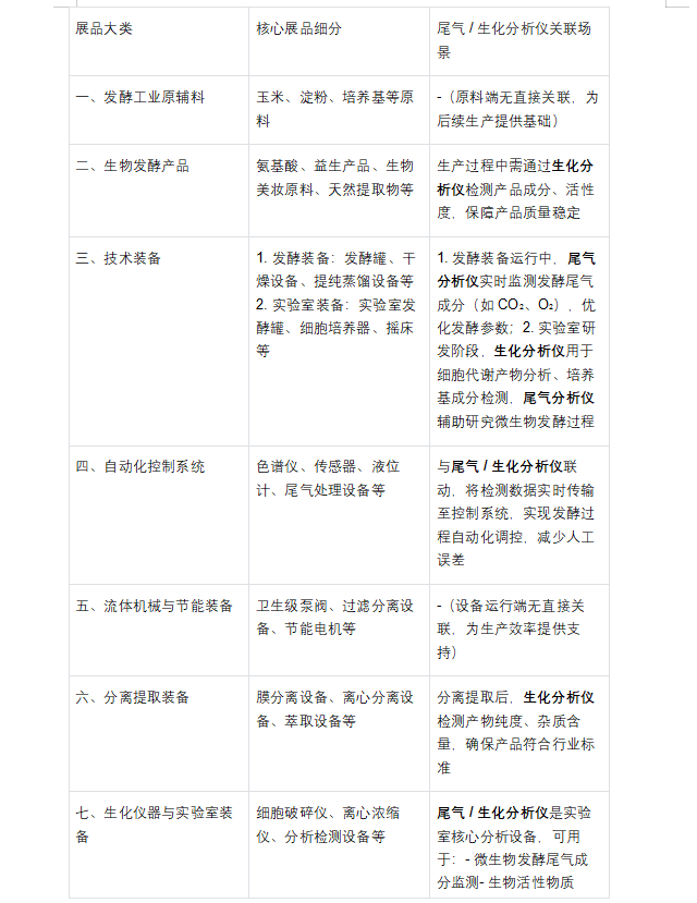 1760517674695.jpg 1760517674695.jpg