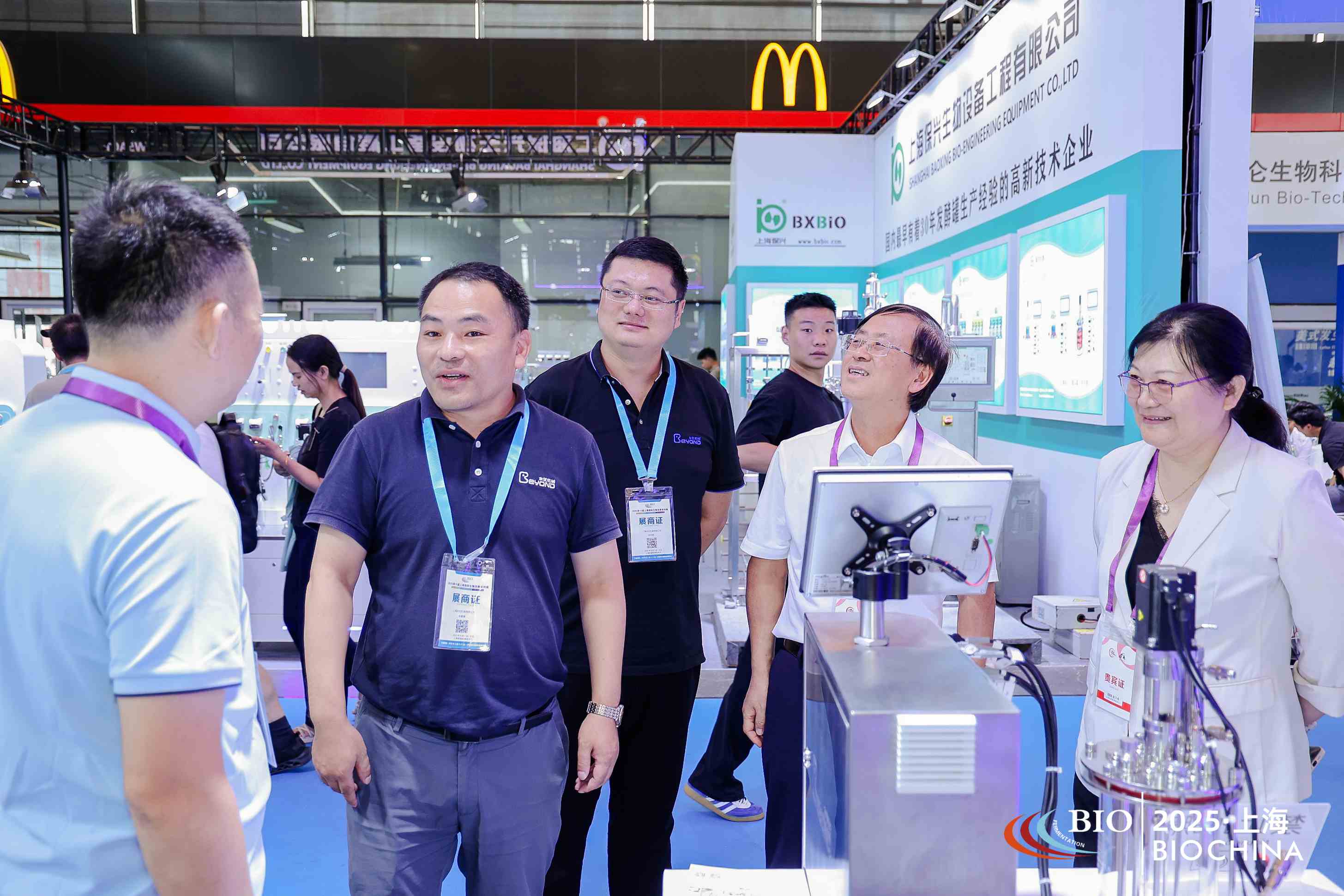 4D0A0235.JPG 4D0A0235.JPG