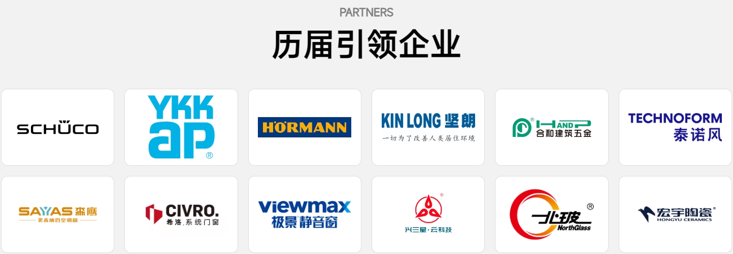 微信截圖_20251017160457.jpg 微信截圖_20251017160457.jpg