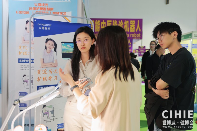 北京健康展現(xiàn)場體驗中9.JPG 北京健康展現(xiàn)場體驗中9.JPG