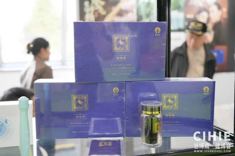 北京健康�?8.JPG 北京健康�?8.JPG