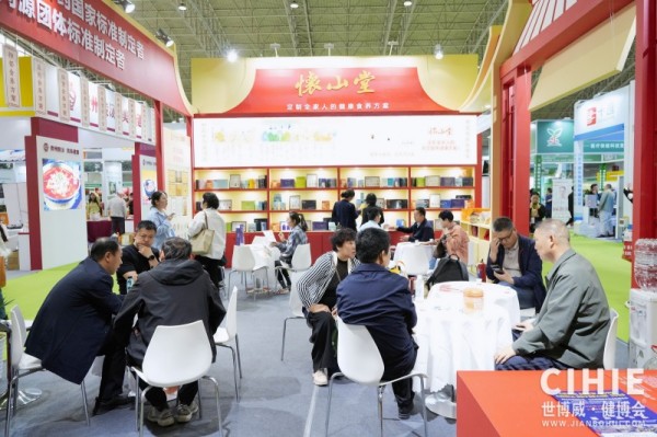 北京健康�?.jpg 北京健康�?.jpg